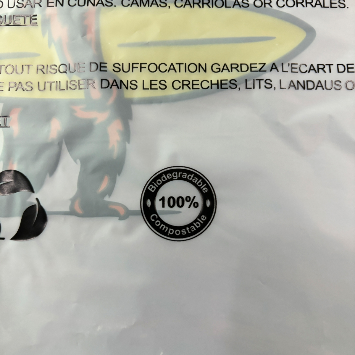 生物降解自粘袋 生物降解服裝袋 pbat+pla+玉米淀粉材質(zhì)